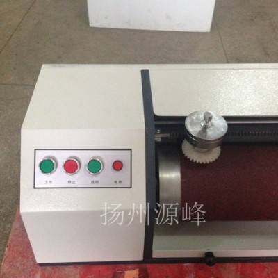 源峰YF-8121辊筒磨耗机/橡胶耐磨试验机/输送带磨耗机/轮胎鞋材磨耗检测仪器/滚筒/滚筒磨耗机图2