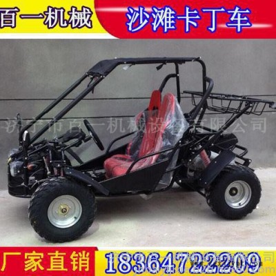 汽油卡丁车 双人卡丁车 卡丁车轮胎图6