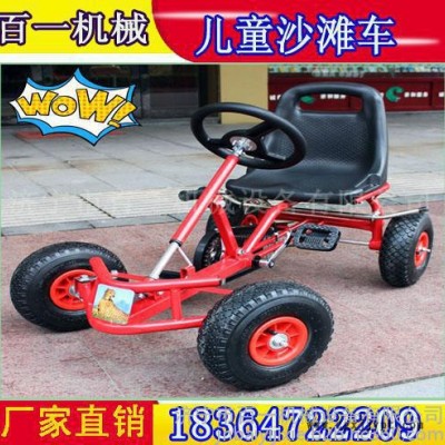 汽油卡丁车 双人卡丁车 卡丁车轮胎图8