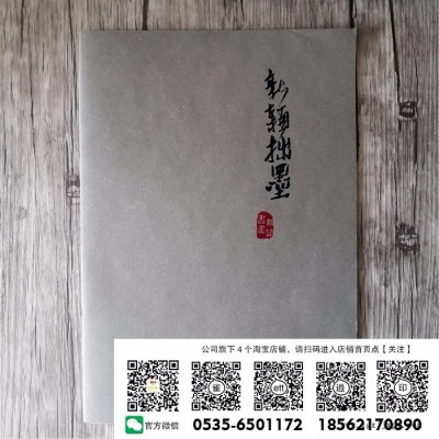 金利诚广告印刷专业定制画家赵建成画册怎么买画册英文婴儿智力画册画室宣传册设计ps 轮胎宣传册 下载图2