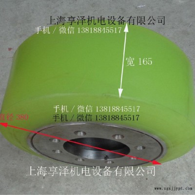 力至优电动叉车驱动轮转向轮380*165*246 力至优传动轮方向轮 聚氨酯实心轮胎 橡皮轮子 轱辘子图3