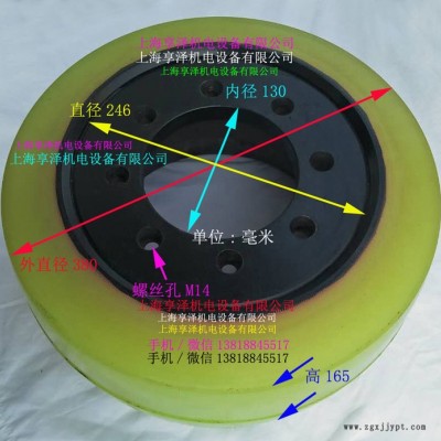 力至优电动叉车驱动轮转向轮380*165*246 力至优传动轮方向轮 聚氨酯实心轮胎 橡皮轮子 轱辘子图5