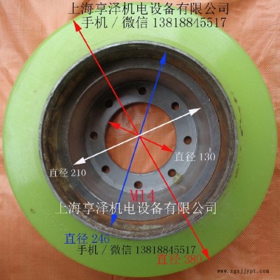 力至优电动叉车驱动轮转向轮380*165*246 力至优传动轮方向轮 聚氨酯实心轮胎 橡皮轮子 轱辘子图2