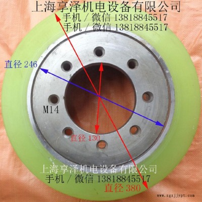 力至优电动叉车驱动轮转向轮380*165*246 力至优传动轮方向轮 聚氨酯实心轮胎 橡皮轮子 轱辘子图4