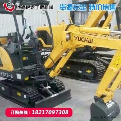 出售二手挖掘机二手60 70 90 130 220 360挖掘机轮胎挖勾机图3