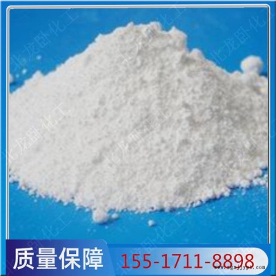 供应间接法氧化锌  轮胎用活性剂分散性好图2
