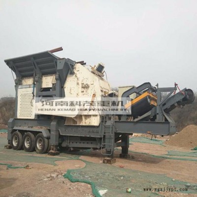 废旧混凝土移动破碎机 轮胎式移动破碎站 建筑垃圾组合破碎机图4