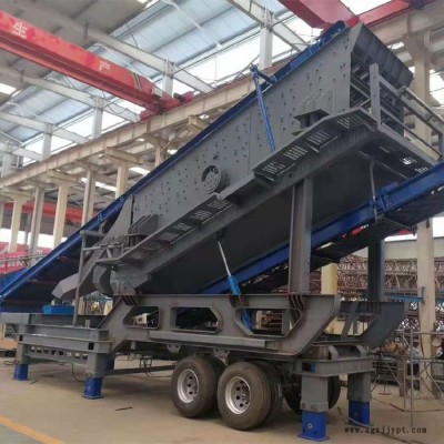 废旧混凝土移动破碎机 轮胎式移动破碎站 建筑垃圾组合破碎机图6