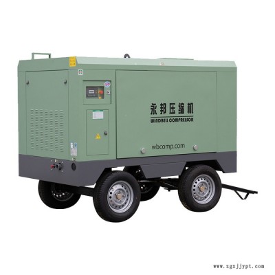 WGD-120L小柴移空压机 轮胎框架设计 螺杆空压机移动便捷图3