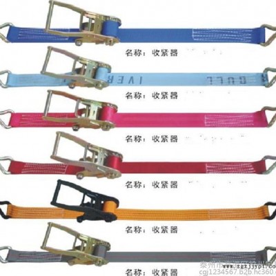 神州SW475轿车货物轮胎拴紧固定器 多功能安全带压扣捆绑拉紧器厂家图5
