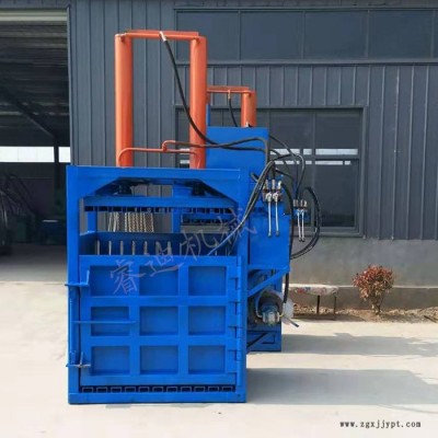 睿迪液压废纸打包机橡胶轮胎打包机编织袋液压打包机图3