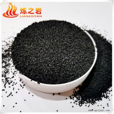 彩色树脂砂 研磨树脂砂 广东 40-60树脂砂厂家 轮胎模具清洁砂
