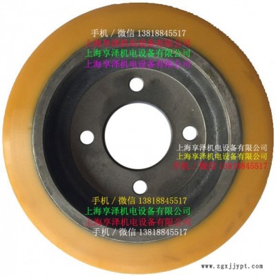 永恒力配件驱动轮方向轮胎230*80  .jungheinrich永恒力零件轱辘子传动轮聚氨酯包胶轮
