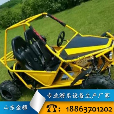 畅玩无阻特定花纹轮胎卡丁车 大型四轮卡丁车 越野大型卡丁车价格图3