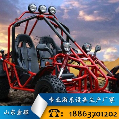 畅玩无阻特定花纹轮胎卡丁车 大型四轮卡丁车 越野大型卡丁车价格图6