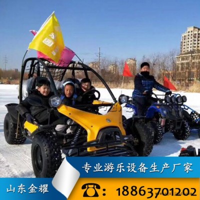 畅玩无阻特定花纹轮胎卡丁车 大型四轮卡丁车 越野大型卡丁车价格图4
