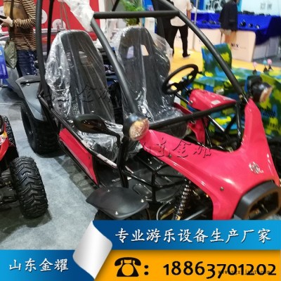 畅玩无阻特定花纹轮胎卡丁车 大型四轮卡丁车 越野大型卡丁车价格图5