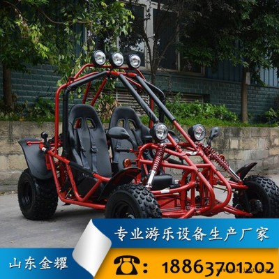 畅玩无阻特定花纹轮胎卡丁车 大型四轮卡丁车 越野大型卡丁车价格图7