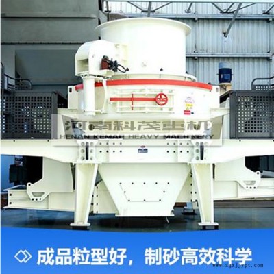 专业冲击破生产厂家 河卵石冲击式破碎机 铁矿石冲击式制砂机 轮胎式冲击破移动破碎站图2