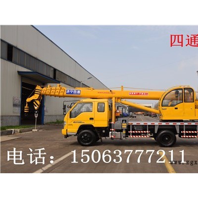 操作简便质量保证济宁四通8吨汽车吊小型吊车 轮胎式起重机图3