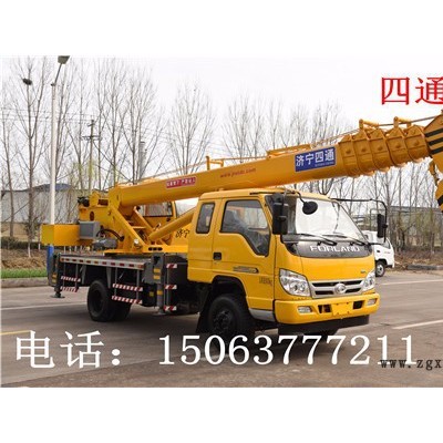 操作简便质量保证济宁四通8吨汽车吊小型吊车 轮胎式起重机图6