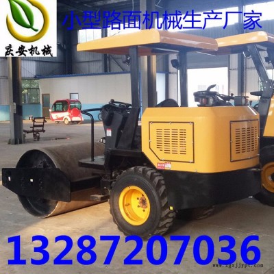 QAY-35生产3吨半轮胎座驾式压路机 庆安牌柴油振动压路机厂家图3