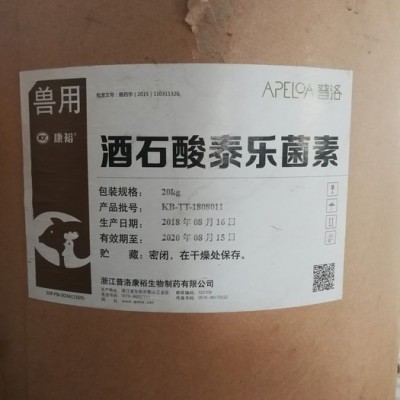 粘合剂用石油树脂 橡胶轮胎用石油树脂支持拿样 量大从优