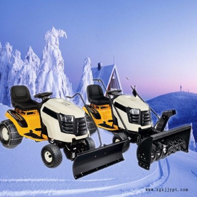 扫雪车厂家CUB品牌机型STM945双轮胎防滑小型扫雪车 助力转向单手控制 遥控抛雪筒手柄加热功能图6