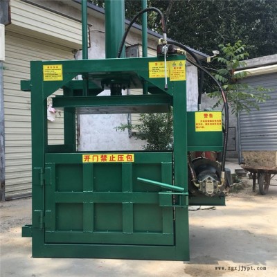 省人工的废纸打包机 废品收购站轮胎/塑料瓶压缩打包机图2