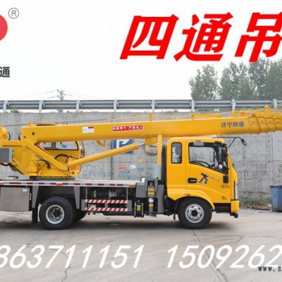 四通吊车 国六 10吨唐俊汽车吊 轮胎式起重机 小型吊车价格图4