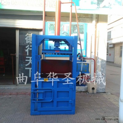 纸箱液压打包机|废纸皮打包机|旧轮胎液压打包机图3