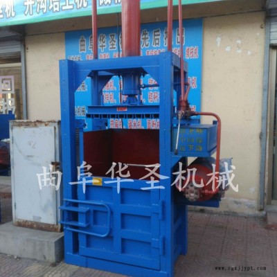 纸箱液压打包机|废纸皮打包机|旧轮胎液压打包机图2
