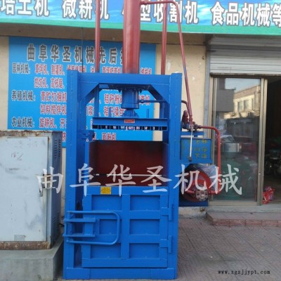 纸箱液压打包机|废纸皮打包机|旧轮胎液压打包机图4