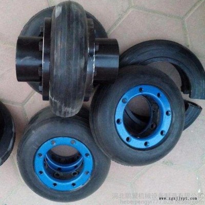 鹏翼  轮胎联轴器 轮胎体现货型号全** 欢迎来电咨询图3