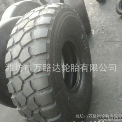 直销前进轮胎15.5R20工程机械轮胎保障价格实惠图3