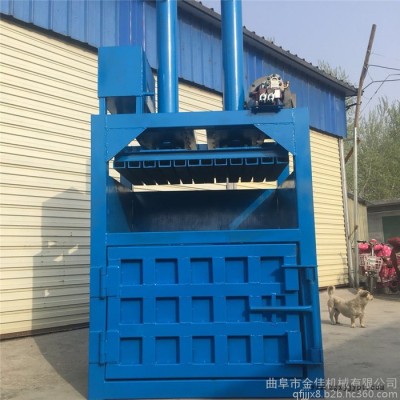废旧轮胎麻袋打包机 布匹新型液压打包机 服装打包机图2