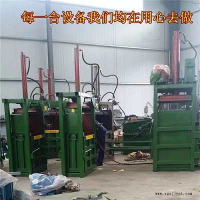 纸箱厂边角料压块机 废旧轮胎打包机 10吨小型立式椰棕打块机厂家图7