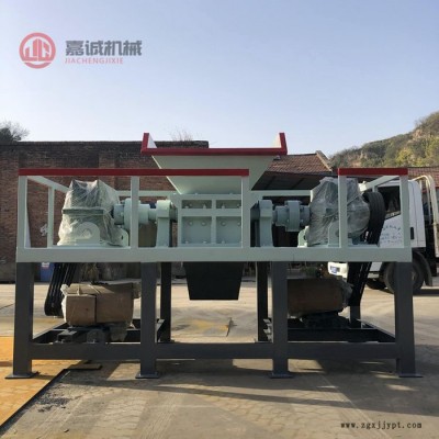 嘉诚编织袋双轴塑料撕碎机 废旧模板粉碎机 大型双轴轮胎撕碎机图8