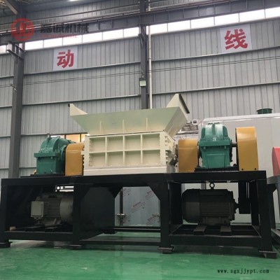 嘉诚编织袋双轴塑料撕碎机 废旧模板粉碎机 大型双轴轮胎撕碎机图5