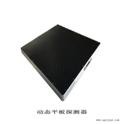ANZHU焊接裂纹断裂空焊虚焊气孔气泡工业汽车配件轮胎气孔裂纹等X光机检测仪