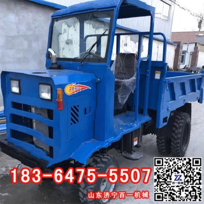 矿用轮胎式重型四驱爬山虎爬坡王32马力6轮农用矿用运输车带自诩图3