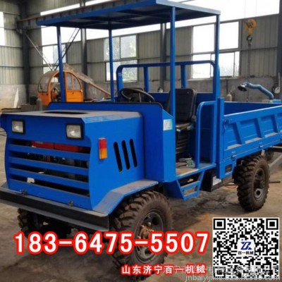 矿用轮胎式重型四驱爬山虎爬坡王32马力6轮农用矿用运输车带自诩图4