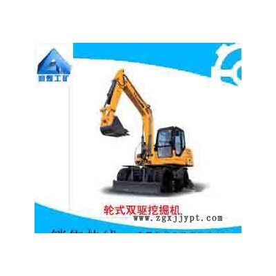 轮胎式挖掘机 全液压轮式挖掘机,，图1