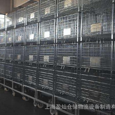供应物流手推车、工位车、台车、移动车、仓库笼、货架、料架、铁板箱、巧固架、料筐、轮胎架、托盘 上海移动车