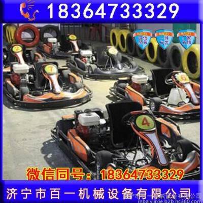 双人卡丁车 汽油机卡丁车轮胎 卡丁车刹车泵配件图2