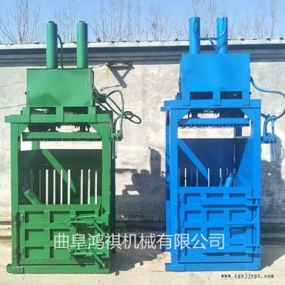 60吨易拉罐打包机   皮桶轮胎液压打包机 80吨双杠液压打包机图5