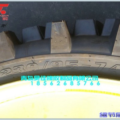 厂家供应230/95-74**耐磨农用车轮胎机械配套轮胎打药机轮胎