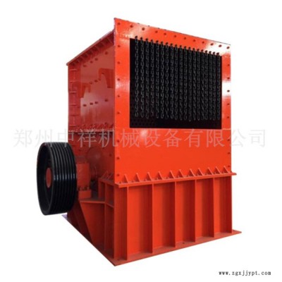 巨石方箱破碎机 轮胎移动式石子方箱破 方箱破碎制砂机生产线图2