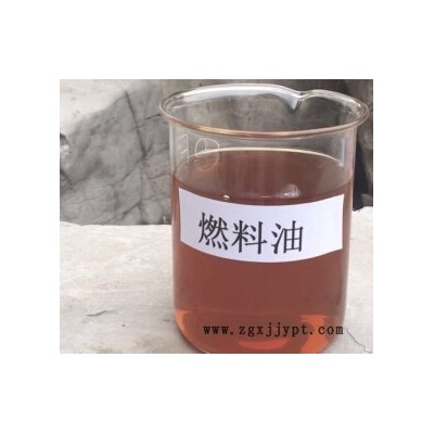 鑫炀批发轻油锅炉燃料油环保无烟焦化燃料油轮胎油批发图1