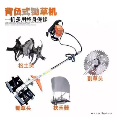 佳鑫免充气轮胎手推打草机  大棚手推式旋耕机  电动48v锄草机生产厂家图8